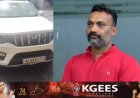 ദൃശ്യം 3 സിനിമയ്‌ക്കെതിരെ പരാതി;  പരാതി നല്‍കിയത്  കുഞ്ചിത്തണ്ണി സ്വദേശി