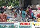 ഉപ്പുതറയിൽ എം സി എഫ് നിർമ്മിക്കാൻ മുൻ ഭരണസമിതി വാങ്ങിയ ഭൂമിക്ക് ഓഡിറ്റ് ഒബ്ജക്ഷൻ. ഹരിതകർമ്മസേനയുടെ ദുരിതം അകറ്റാൻ വാങ്ങിയ ഭൂമിക്കാണ് ഓഡിറ്റ് വിഭാഗം തടസം ഉന്നയിച്ചിരിക്കുന്നത്.