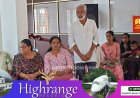 മഹിളാ കോൺഗ്രസ് ഉപ്പുതറ മണ്ഡലം കമ്മിറ്റിയുടെ നേതൃത്വത്തിൽ  സ്വയം തൊഴിൽ പരിശീലനം നൽകി.