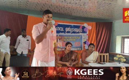 ഉപ്പുതറ ചിന്താ വായനശാല യുടെ നേതൃത്വത്തിൽ വളകോട് ഗവ: സ്കൂളിലെ കുട്ടികൾക്കായി പഠനനോപകരണങ്ങൾ വിതരണം ചെയ്തു.