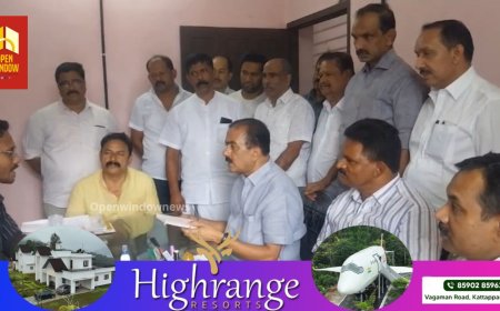 കട്ടപ്പനയിൽ നിരന്തരമായി ഉണ്ടാകുന്ന വൈദ്യുതി തടസത്തിനെതിരെ കട്ടപ്പന മർച്ചൻ്റ് അസോസിയേഷൻ കെഎസ്ഇബി ഓഫീസിൽ നിവേദനം നൽകി.