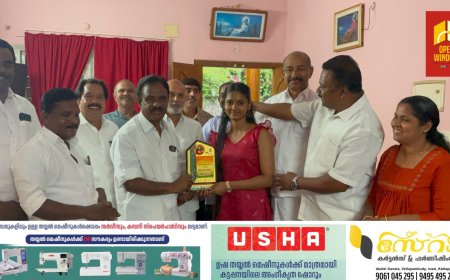 പ്ലസ് ടു പരീക്ഷയിൽ എല്ലാ വിഷയങ്ങൾക്കും എ പ്ലസ് നേടി ഉന്നതവിജയം കൈവരിച്ച കോൺഗ്രസ്‌ കട്ടപ്പന ബ്ലോക്ക് പ്രസിഡണ്ട്‌ തോമസ് മൈക്കിളിന്റെ മകൾ അൽഫോൻസാ തോമസിനെ ബ്ലോക്ക് കമ്മറ്റിയുടെ നേതൃത്വത്തിൽ  അഭിനന്ദിച്ചു.