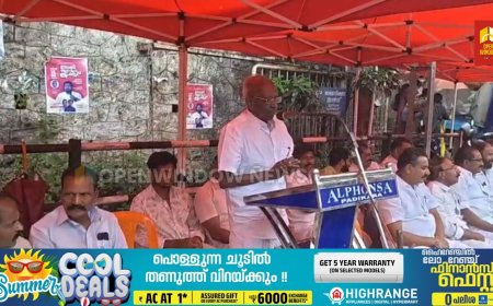 കേന്ദ്ര സര്‍ക്കാരിന്റെ ജനദ്രോഹ നയങ്ങള്‍ അതേപടി കേരളത്തില്‍ തുടരാനാണ് യുഡിഎഫ് സര്‍ക്കാര്‍ നീക്കമെന്ന് മുന്‍ മന്ത്രി എം എം മണി. ഇന്ധന, പാചകവാതക വില വര്‍ധനക്കെതിരെ സിപിഐ എം കട്ടപ്പന ഏരിയ കമ്മിറ്റി, കട്ടപ്പന ഹെഡ് പോസ്റ്റ്ഓഫീസിലേക്ക് നടത്തിയ ജനകീയ പ്രക്ഷോഭം ഉദ്ഘാടനം ചെയ്യുകയായിരുന്നു അദ്ദേഹം