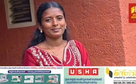 എം ജി യൂണിവേഴ്സിറ്റിയിൽ നിന്നും ബികോം പരീക്ഷയിൽ 3-ാം റാങ്ക് ; പരാധീനതകൾക്ക് നടുവിൽ നിന്നും റാങ്കിൻ്റെ തിളക്കവുമായി ഉപ്പുതറ സ്വദേശി ലക്ഷ്‌മി പ്രിയ