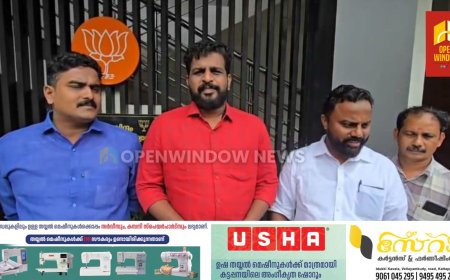 ശരിയായ പ്രകൃതി സംരക്ഷണത്തിന്റെ അഭാവമാണ് ദുരന്തങ്ങൾക്ക് കാരണം: വി മനു പ്രസാദ്