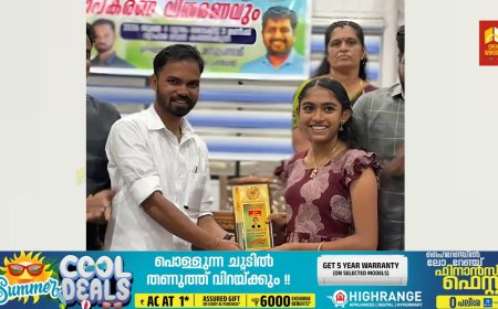 യുവമോർച്ച ഇടുക്കി സൗത്ത് ജില്ലാ കമ്മിറ്റിയുടെ നേതൃത്വത്തിൽ കഞ്ഞിക്കുഴിയിൽ പ്രതിഭാ സംഗമവും പഠനോപകരണ വിതരണവും നടത്തി.