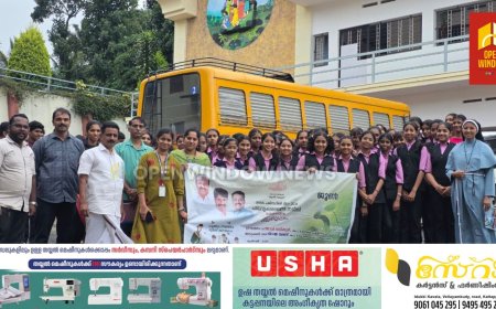 പരിസ്ഥിതി ദിനത്തിന്റെ ഭാഗമായി കട്ടപ്പന കൃഷി ഓഫീസിന്റെയും വെള്ളയാംകുടി നിർമ്മൽ ജ്യോതി പബ്ലിക് സ്കൂളിന്റെയും ആഭിമുഖ്യത്തിൽ പരിസ്ഥിതി ദിനാഘോഷം സംഘടിപ്പിച്ചു.