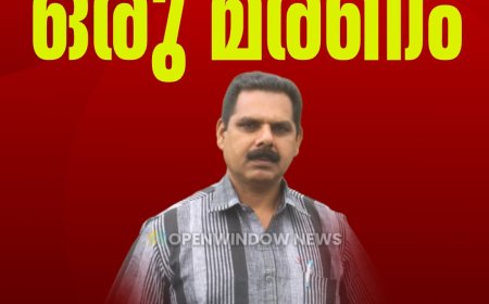 അടിമാലിയിൽ പക്കായിപ്പടിക്ക് സമീപം നടന്ന വാഹനാപകടത്തിൽ ഒരാൾ മരിച്ചു. 200 ഏക്കർ സ്വദേശി അപ്പച്ചൻ ആണ് മരിച്ചത്.