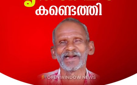 മുതിരപ്പുഴയാറ്റില്‍ മൃതദേഹം  കണ്ടെത്തി; മരിച്ചത് ചിത്തിരപുരം സ്വദേശി കുട്ടപ്പന്‍