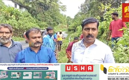 കൊച്ചി മധുര ദേശീയപാതയുടെ ഇരുവശങ്ങളിലും റോഡിലേക്ക് അപകടകരമാംവിധം ചാഞ്ഞുനിന്ന കാടുപടലങ്ങൾ വെട്ടി മാറ്റി സ്വയം സഹായ സംഘങ്ങൾ മാതൃകയായി
കട്ടപ്പന നഗരസഭ 34 വാർഡിൽ സ്ഥിതിചെയ്യുന്ന സൗഹൃദ സ്വയം സഹായ സംഘവും യുവ എസ് എച്ച് ജിയും  സംയുക്തമായാണ് റോഡിലേക്ക് വളർന്നുനിന്ന കാടുപടലങ്ങൾ വെട്ടി മാറ്റിയത്