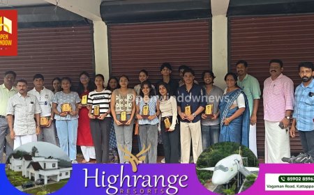 ചിന്താ വായനശാലയുടെ നേതൃത്വത്തിൽ മികച്ച വിജയം നേടിയ കുട്ടികളെ അനുമോദിച്ചു