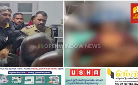 ചിന്നക്കനാലിൽ കാട്ടാന ആക്രമണത്തിൽ കൊല്ലപ്പെട്ട മാരിയുടെ പോസ്റ്റ്മോർട്ടം ഇന്ന് ഇടുക്കി മെഡിക്കൽ കോളജിൽ നടത്തും.