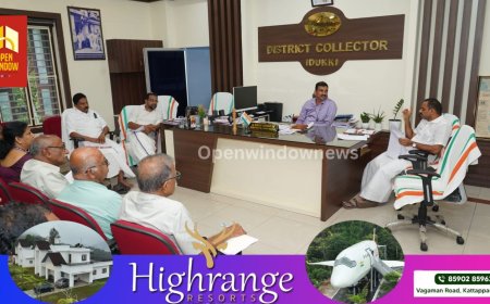 ഇടുക്കി മെഡിക്കല്‍ കോളേജ് വികസനം; പ്രവര്‍ത്തനങ്ങള്‍ക്ക് വേഗം കൂട്ടാന്‍ കര്‍ശന നിര്‍ദേശം.