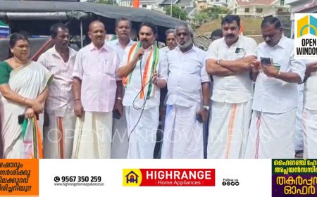 പീരുമേട് MLA അഡ്വ: സിറിയക് തോമസിന് പീരുമേട് പഞ്ചായത്തിലെ വിവിധ പ്രദേശങ്ങളിൽ സ്വീകരണം നൽകി