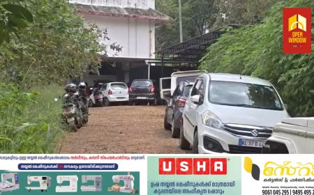 കട്ടപ്പന ഹെഡ് പോസ്റ്റ് ഓഫീസിലേക്കും പാസ്പോർട്ട് സേവാ കേന്ദ്രത്തിലേക്കും കടന്നു ചെല്ലുന്ന പ്രധാന പാത നവീകരിക്കണം എന്ന ആവശ്യം ശക്തമാകുന്നു