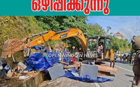 മൂന്നാര്‍ ടൗണിലെ വഴിയോരക്കടകള്‍ ഒഴിപ്പിക്കുന്നു. നടപടി ഗതാഗത നിയന്ത്രണ സമിതിയുടെ തീരുമാനത്തിന്റെ അടിസ്ഥാനത്തില്‍