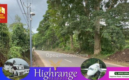 വണ്ടിപെരിയാറിൽ അനധികൃതമായി മാലിന്യം നിക്ഷേപിക്കുന്നവരെ കണ്ടെത്തുന്നതിനായി ഗ്രാമപഞ്ചായത്ത് ലക്ഷങ്ങൾ മുടക്കി സ്ഥാപിച്ച സോളാർ സിസിടിവി ക്യാമറ മോഷണം പോയി