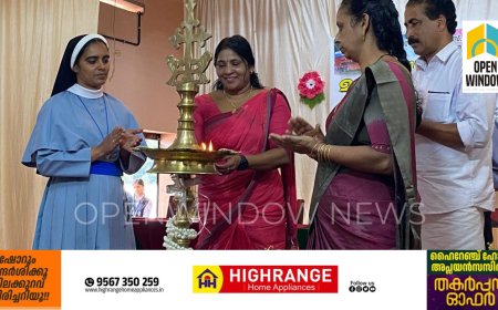 വണ്ടൻമേട്  സെൻറ്. ആൻ്റണീസ് ഹൈസ്കൂളിൽ വിവിധ ക്ലബുകളുടെ ഉദ്ഘാടനവും കുട്ടികളുടെ വിവിധ കലാപരിപാടികളും നടന്നു