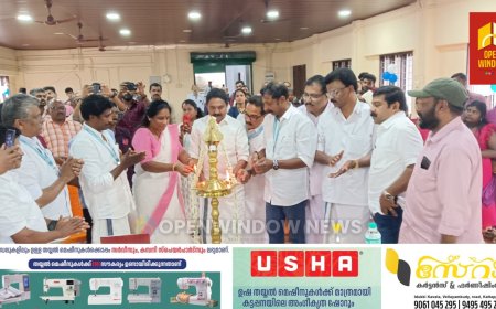 കേരള ഓട്ടോ മൊബൈൻ വർക്ക് ഷോപ്പ് വർക്കേഴ്സ് അസോസിയേഷൻ ഉപ്പുതറ യൂണിറ്റ്  വാർഷിക സമ്മേളനവും കുടുംബ സംഗമവും നടന്നു.
