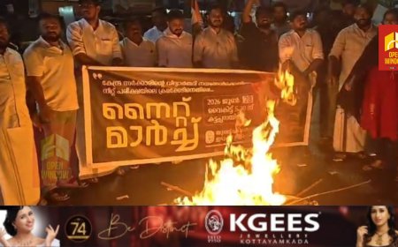 നീറ്റ് പരീക്ഷ അട്ടിമറി; കേന്ദ്ര സർക്കാരിനെതിരെ  യൂത്ത് കോൺഗ്രസ് ഇടുക്കി ജില്ലാ കമ്മിറ്റി കട്ടപ്പനയിൽ നൈറ്റ് മാർച്ച്സംഘടിപ്പിച്ചു .  പ്രവർത്തകർ കേന്ദ്ര വിദ്യാഭ്യാസ മന്ത്രി ധർമേന്ദ്ര പ്രധാൻ്റെ  കോലം കത്തിച്ചു.
