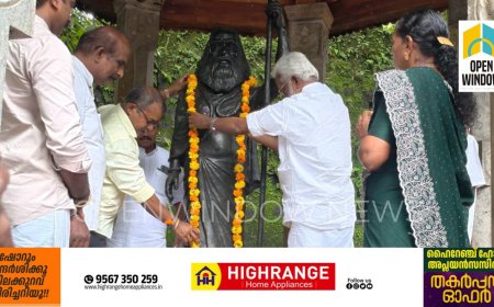 കൊലുമ്പൻ സാംസ്ക്കാരിക സമിതി പ്രവർത്തനമാരംഭിച്ചു