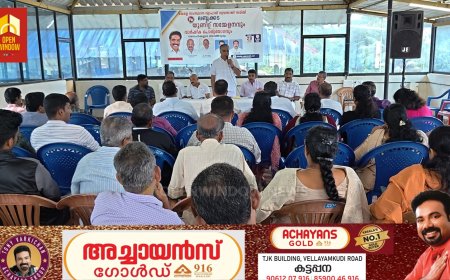 കേരള സംസ്ഥാന വ്യാപാരി വ്യവസായി സമിതി ലബ്ബക്കട യൂണിറ്റ് വാർഷിക പൊതുയോഗവും ഭാരവാഹികളുടെ തെരഞ്ഞെടുപ്പും നടന്നു