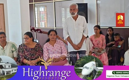 മഹിളാ കോൺഗ്രസ് ഉപ്പുതറ മണ്ഡലം കമ്മിറ്റിയുടെ നേതൃത്വത്തിൽ  സ്വയം തൊഴിൽ പരിശീലനം നൽകി.