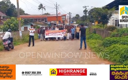 ക്ലാസിൽ വച്ച് അധ്യാപകൻ കുട്ടിയെ മർദ്ദിച്ച സംഭവത്തിൽ  കുറ്റക്കാരനായ അധ്യാപകനെതിരെ നടപടി സ്വീകരിക്കണമെന്ന ആവശ്യമുയർത്തി എസ്എഫ്ഐ ഇടുക്കി ജില്ലാ കമ്മിറ്റിയുടെ നേതൃത്വത്തിൽ  സ്കൂളിലേക്ക് പ്രതിഷേധ മാർച്ച് സംഘടിപ്പിച്ചു.