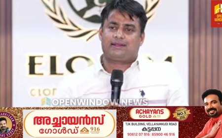 പത്തനംതിട്ട ഓമല്ലൂരിലെ എലോഹിം ഗ്ലോബൽ വർഷിപ്പ് സെൻ്ററിനെതിരെ പരാതി നൽകിയ മുൻജീവനക്കാരിയെ അധിക്ഷേപിച്ച് പാസ്റ്റർ ബിനു വാഴമുട്ടം.യുവതി എല്ലാവിധ ലഹരി ഉപയോഗിക്കുന്ന ആളാണെന്നാണ് അധിക്ഷേപം.തെളിവുകൾ തൻ്റെ കയ്യിൽ ഉണ്ടെന്നും അവകാശവാദം .