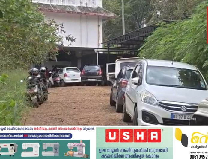 കട്ടപ്പന ഹെഡ് പോസ്റ്റ് ഓഫീസിലേക്കും പാസ്പോർട്ട് സേവാ കേന്ദ്രത്തിലേക്കും കടന്നു ചെല്ലുന്ന പ്രധാന പാത നവീകരിക്കണം എന്ന ആവശ്യം ശക്തമാകുന്നു