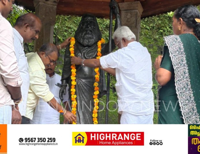 കൊലുമ്പൻ സാംസ്ക്കാരിക സമിതി പ്രവർത്തനമാരംഭിച്ചു