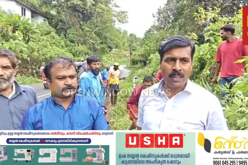 കൊച്ചി മധുര ദേശീയപാതയുടെ ഇരുവശങ്ങളിലും റോഡിലേക്ക് അപകടകരമാംവിധം ചാഞ്ഞുനിന്ന കാടുപടലങ്ങൾ വെട്ടി മാറ്റി സ്വയം സഹായ സംഘങ്ങൾ മാതൃകയായി
കട്ടപ്പന നഗരസഭ 34 വാർഡിൽ സ്ഥിതിചെയ്യുന്ന സൗഹൃദ സ്വയം സഹായ സംഘവും യുവ എസ് എച്ച് ജിയും  സംയുക്തമായാണ് റോഡിലേക്ക് വളർന്നുനിന്ന കാടുപടലങ്ങൾ വെട്ടി മാറ്റിയത്