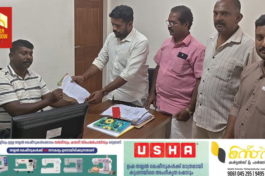 കട്ടപ്പന പുതിയ ബസ് സ്റ്റാൻഡിന്റെ പരിസരത്ത് കൂടി ഒഴുകുന്ന കട്ടപ്പന ആറ്റിലേക്ക് മാലിനും തള്ളുന്ന വിഷയത്തിൽ നഗരസഭയുടെ നേതൃത്വത്തിൽ മാലിന്യം തള്ളുന്നവരെ കണ്ടെത്തി നടപടി സ്വീകരിക്കണമെന്ന് ആവശ്യവുമായി ബിജെപി കട്ടപ്പന മണ്ഡലം കമ്മിറ്റി രംഗത്ത്