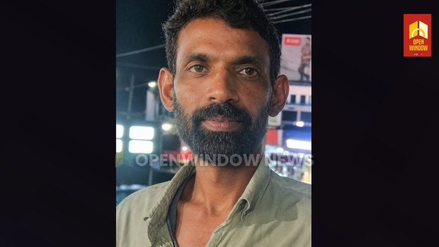 കട്ടപ്പനയിൽ മരത്തില്‍നിന്ന് വീണ് മധ്യവയസ്‌കന്‍ മരിച്ചു. നരിയമ്പാറ തുരുത്തേല്‍ എബ്രഹാം കുര്യന്‍(ബോബി 52) ആണ് മരിച്ചത്.