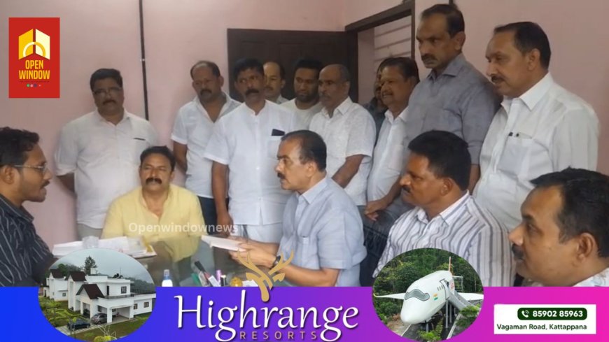 കട്ടപ്പനയിൽ നിരന്തരമായി ഉണ്ടാകുന്ന വൈദ്യുതി തടസത്തിനെതിരെ കട്ടപ്പന മർച്ചൻ്റ് അസോസിയേഷൻ കെഎസ്ഇബി ഓഫീസിൽ നിവേദനം നൽകി.