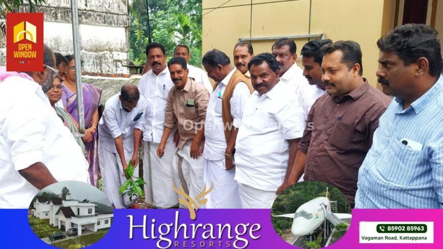 സി പി ഐ ജില്ലാ കൗൺസിൽ   സംഘടിപ്പിച്ച  പരിസ്ഥിതി ദിനാചരണത്തിൻ്റെ ജില്ലാതല ഉദ്ഘാടനം ദേശീയ കൗൺസിൽ അംഗം ടി ജെ അഞ്ചലോസ് നിർവ്വഹിച്ചു.