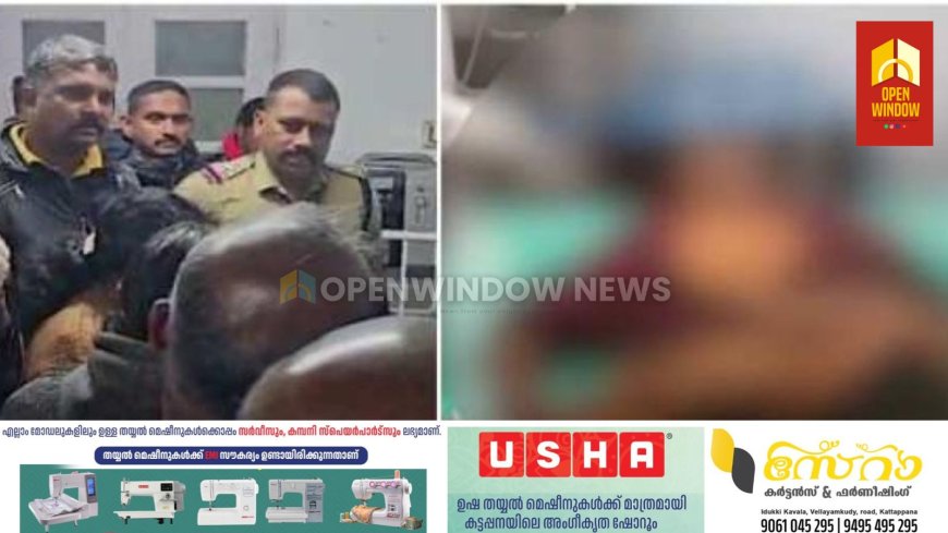 ചിന്നക്കനാലിൽ കാട്ടാന ആക്രമണത്തിൽ കൊല്ലപ്പെട്ട മാരിയുടെ പോസ്റ്റ്മോർട്ടം ഇന്ന് ഇടുക്കി മെഡിക്കൽ കോളജിൽ നടത്തും.