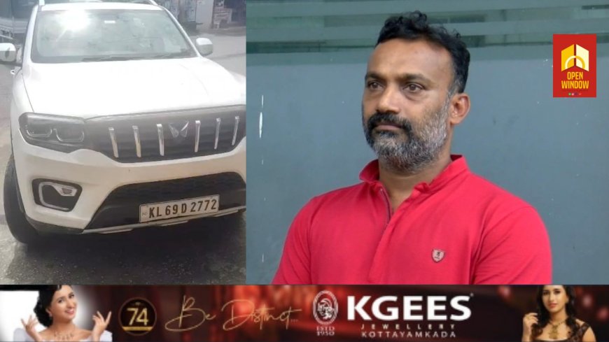 ദൃശ്യം 3 സിനിമയ്‌ക്കെതിരെ പരാതി;  പരാതി നല്‍കിയത്  കുഞ്ചിത്തണ്ണി സ്വദേശി