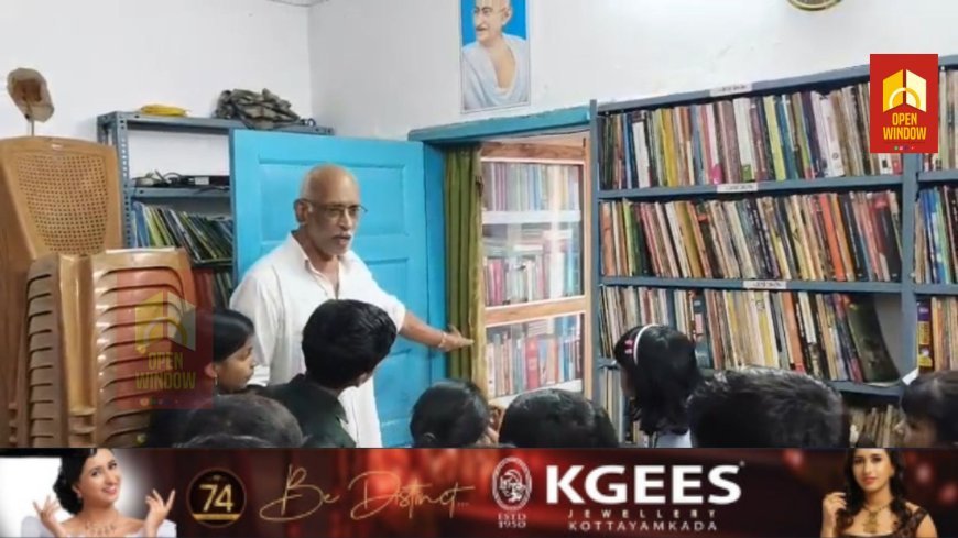 കാഞ്ചിയാർ സെന്റ്മേരിസ് യുപി സ്കൂളിൽ വായനാദിനാചരണം നടന്നു