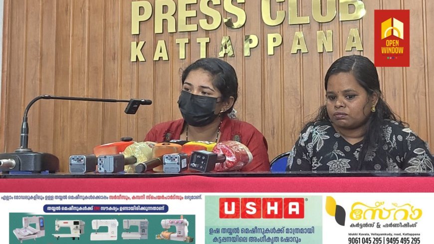17കാരനെ ക്രൂര പീഡനത്തിനിരയാക്കിയ പത്തനംതിട്ട ഓമല്ലൂരുള്ള ഗ്ലോബൽ വർഷിപ്പ് സെന്ററിനെതിരെ ഗുരുതര ആരോപണവുമായി ഇടുക്കി സ്വദേശിയായ മുൻ ജീവനക്കാരി രംഗത്ത്.