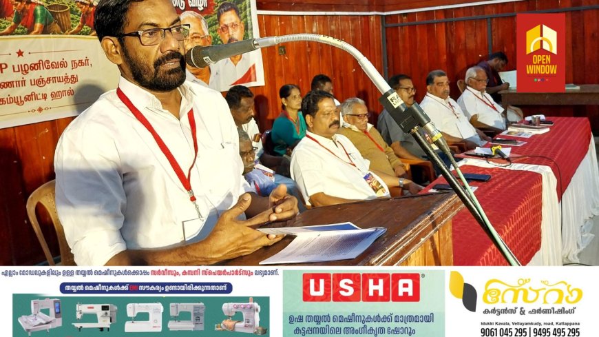 കാട്ടാന  ആക്രമണങ്ങളിൽ മരണപ്പെടുന്നവർക്കുള്ള ധന സഹായം ഇരട്ടിപ്പിക്കണമെന്നും ഇതിനായി  കേന്ദ്ര സംസ്ഥാന സർക്കാരുകൾ തുല്യ വിഹിതം വഹിക്കണമെന്നും എ ഐ ടി യു സി സംസ്ഥാന പ്രസിഡൻ്റ് ടി ജെ ആഞ്ചലോസ് ആവശ്യപ്പെട്ടു.