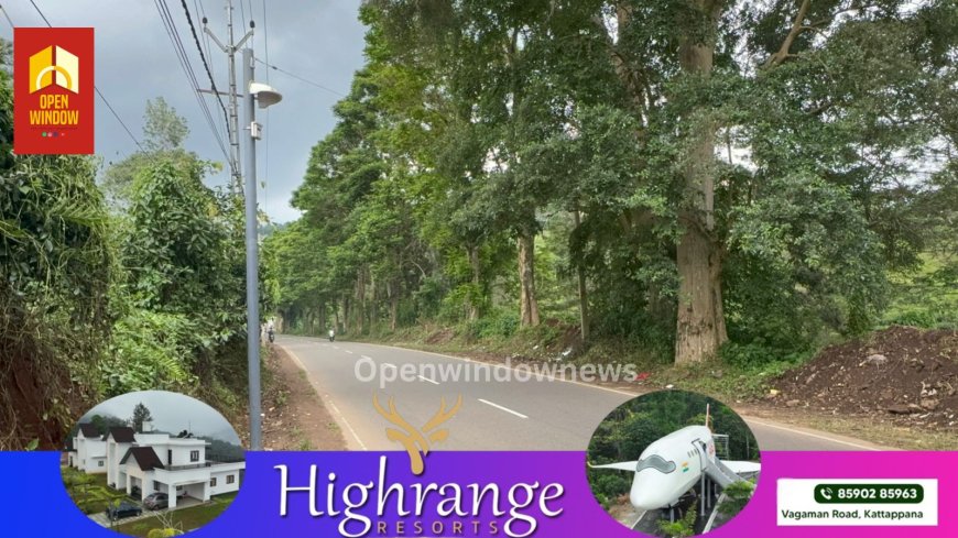 വണ്ടിപെരിയാറിൽ അനധികൃതമായി മാലിന്യം നിക്ഷേപിക്കുന്നവരെ കണ്ടെത്തുന്നതിനായി ഗ്രാമപഞ്ചായത്ത് ലക്ഷങ്ങൾ മുടക്കി സ്ഥാപിച്ച സോളാർ സിസിടിവി ക്യാമറ മോഷണം പോയി