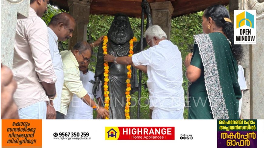 കൊലുമ്പൻ സാംസ്ക്കാരിക സമിതി പ്രവർത്തനമാരംഭിച്ചു