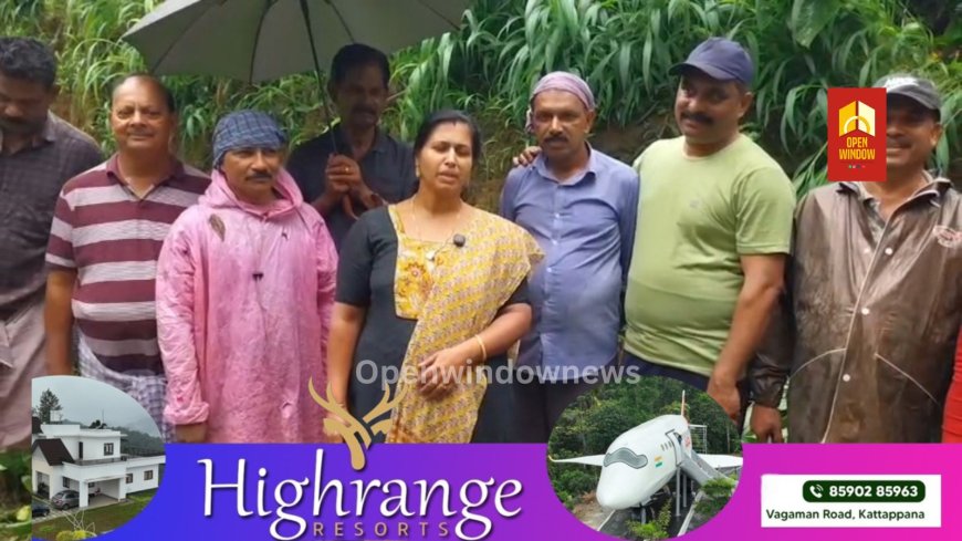 കട്ടപ്പന വലിയപാറ മഹാത്മാ SHG യുടെ ആഭിമുഖ്യത്തിൽ മഴക്കാലശുചീകരണ പ്രവർത്തനങ്ങൾ നടത്തി.
വാർഡ് കൗൺസിലർ രഞ്ജിനി സജീവ് ശുചീകരണ പ്രവർത്തനങ്ങൾ ഉത്ഘാടനം ചെയ്തു .