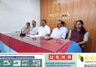 കട്ടപ്പന അർബൻ ബാങ്ക് നവീകരിച്ച ഹെഡ് ഓഫീസ് ഉദ്ഘാടനം  2 -ാം തിയതി വ്യാഴാഴ്ച നടക്കുമെന്ന് ഭാരവാഹികൾ വാർത്താ സമ്മേളനത്തിൽ അറിയിച്ചു.
ബാങ്കിന്റെ നവീകരിച്ച ഹെഡ് ഓഫീസിൻ്റെ ഉദ്ഘാടനം  11 മണിക്ക് ഇടുക്കി എംഎൽഎ റോയി കെ. പൗലോസ് നിർവഹിക്കും.