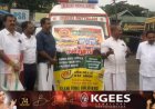 ഇടുക്കിയിലെ പട്ടാളകാരുടെ കൂട്ടായ്മ പുതിയ സംരംഭവുമായി രംഗത്ത്