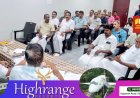 ബി.എസ്.എൻ.എൽ സേവനങ്ങൾ മെച്ചപ്പെടുത്താൻ തദ്ദേശസ്ഥാപനങ്ങളുമായി ചേർന്ന് അഡ്വ.. ഡീൻ കര്യാക്കോസ് എം.പി.യുടെ അടിയന്തിര ഇടപെടൽ