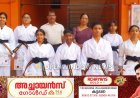 കട്ടപ്പന ജെറോംസ് സ്കൂളിൽ കരാട്ടേ പരിശീലിച്ചു വന്ന ഏഴ് പേർക്ക് ബ്ലാക്ക് ബെൽറ്റും സർട്ടിഫിക്കറ്റും വിതരണം നടത്തി. സ്‌കൂൾ
ഹെഡ് മിസ്‌ട്രസ് ബിൻസി സെബാസ്റ്റ്യൻ സർട്ടിഫിക്കറ്റും ബെൽറ്റും വിതരണം ചെയ്തു.