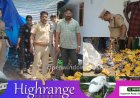 ഇടുക്കി നെടുംകണ്ടത്ത് 200 കിലോ നിരോധിത പുകയില ഉത്പന്നങ്ങൾ പിടികൂടി