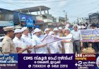 ലഹരിക്കെതിരേ തൂഫാന്‍ ജാഗരണ്‍ കൂട്ടയോട്ടവുമായി എംഇഎസ് വിദ്യാര്‍ഥികള്‍ ആവേശമായി എംഎല്‍എയും